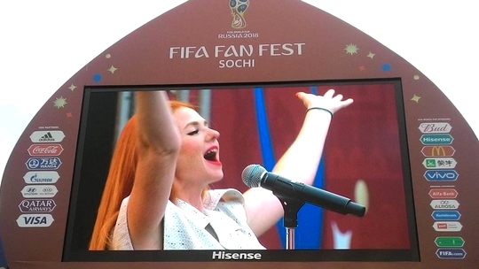 Fifa Fan Fest Sotchi